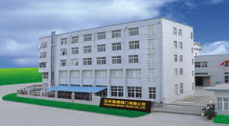 公司大圖.jpg